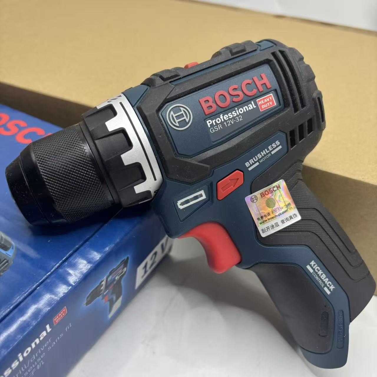 Power Tools Drill - Trapano Avvitatore a Batteria Bosch GSR