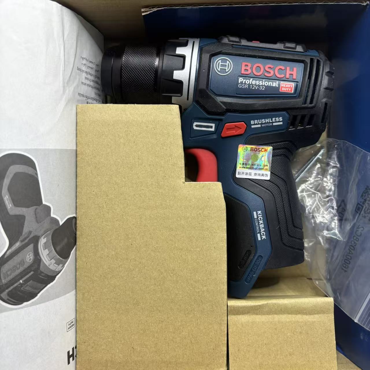 Trapano Avvitatore a Batteria  - Power Tools Drill recensione e prezzo